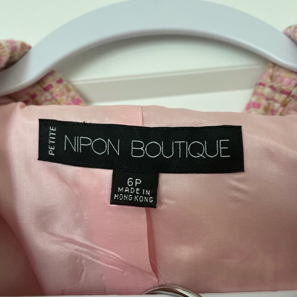 Pink Nipon Botique Set - Picture 5 of 6